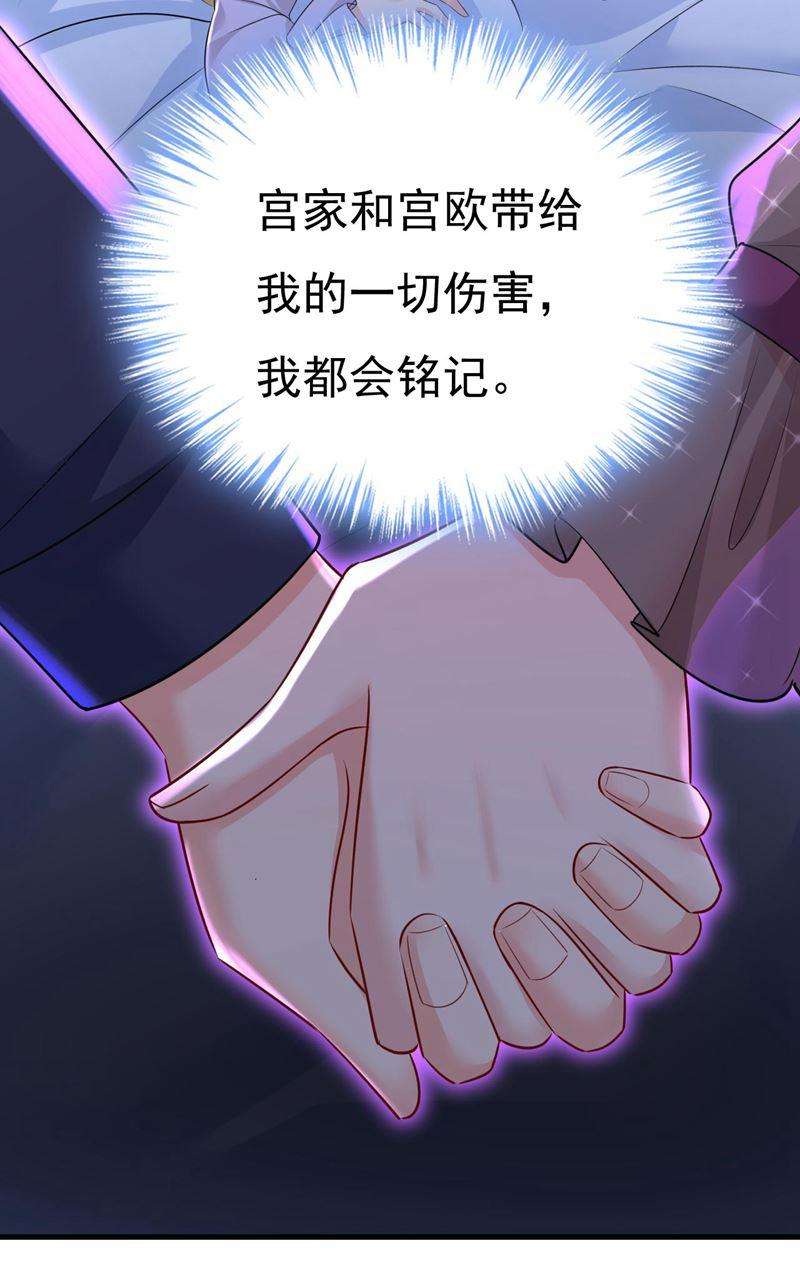 一念时光要再等几个月？！