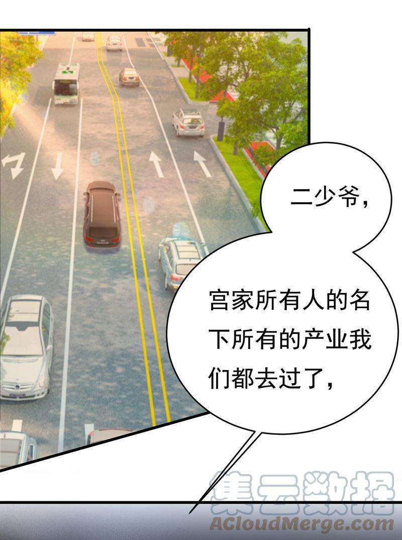 一念时光要再等几个月？！