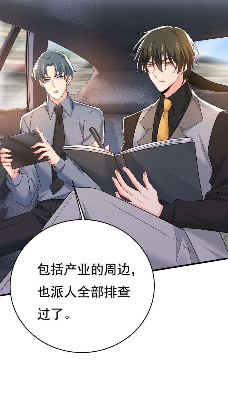 一念时光要再等几个月？！