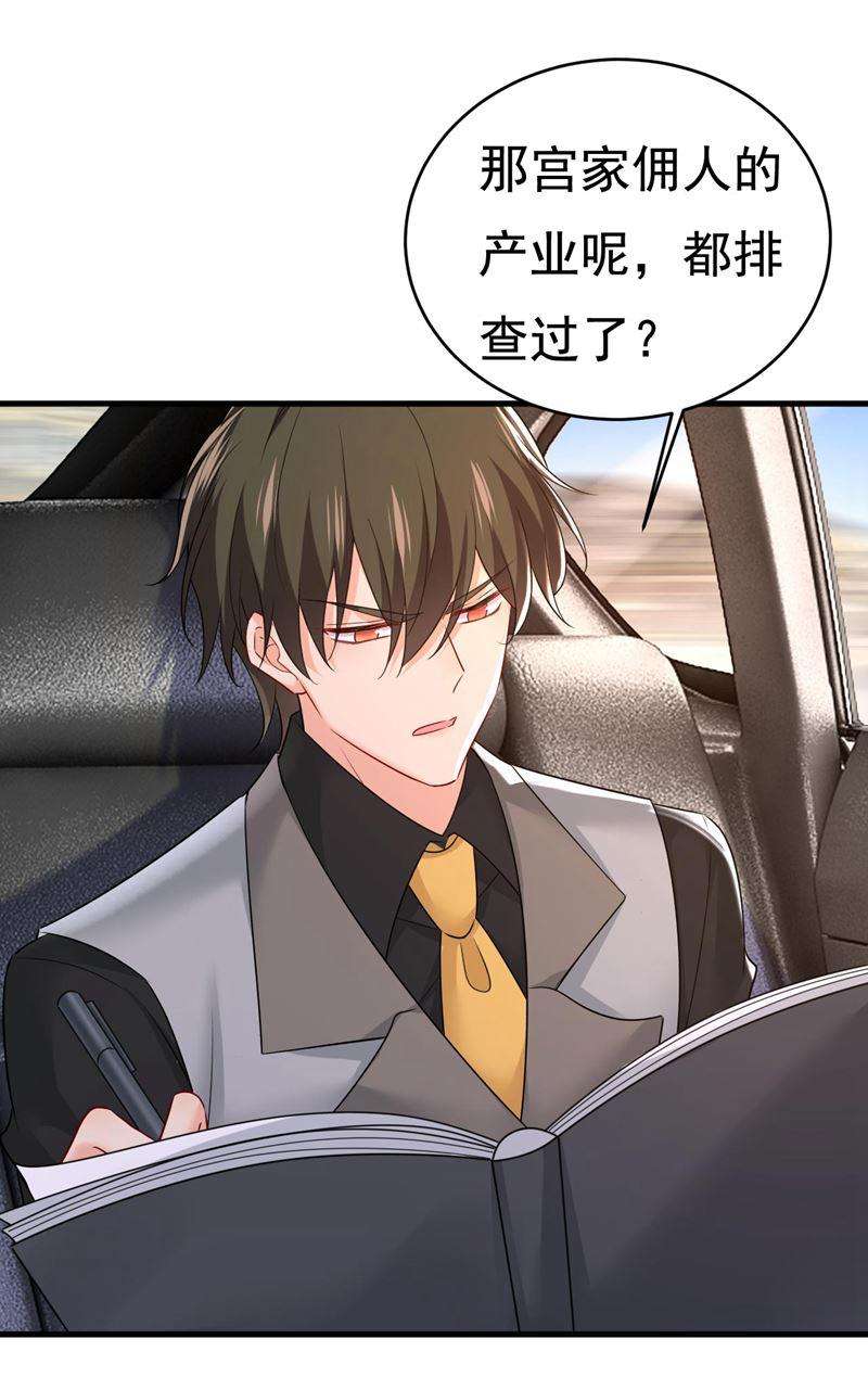 一念时光要再等几个月？！
