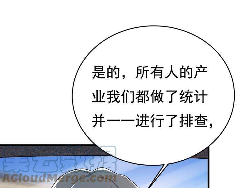 一念时光要再等几个月？！