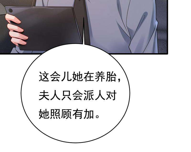 一念时光要再等几个月？！