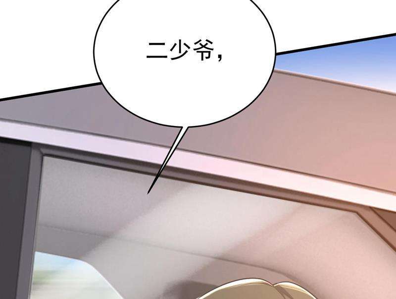 一念时光要再等几个月？！