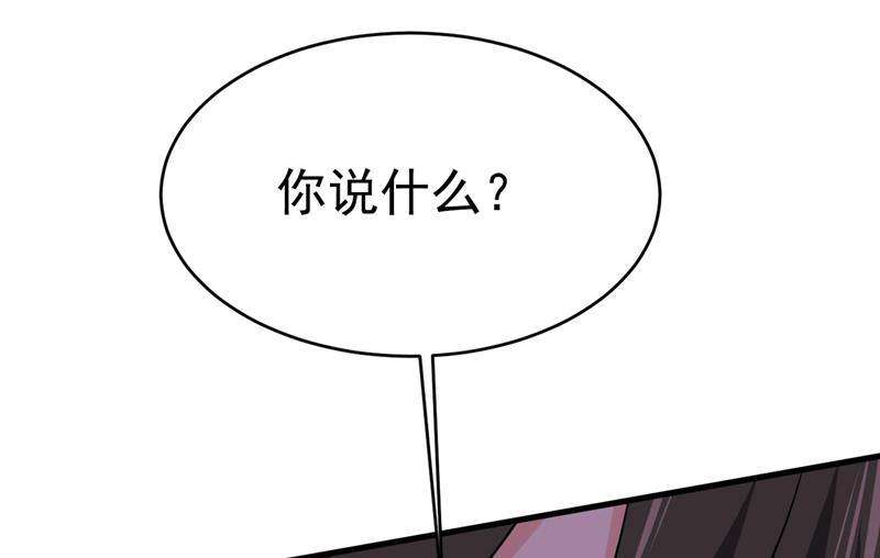 一念时光要再等几个月？！
