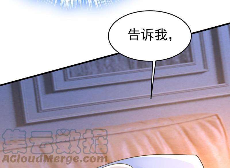 一念时光要再等几个月？！