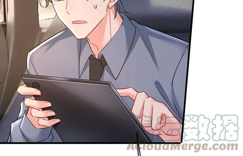 一念时光要再等几个月？！