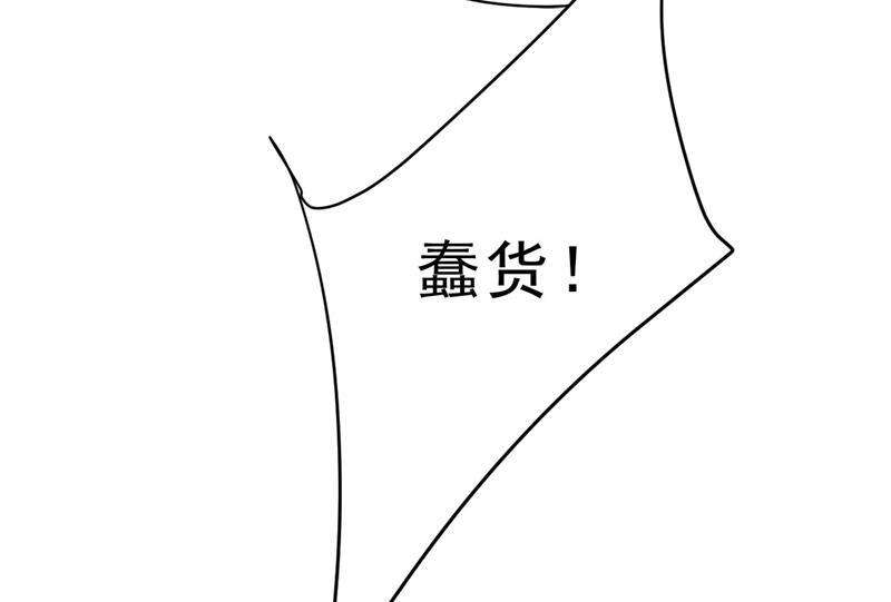 一念时光要再等几个月？！