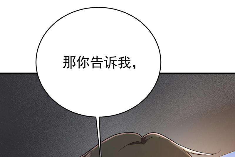 一念时光要再等几个月？！