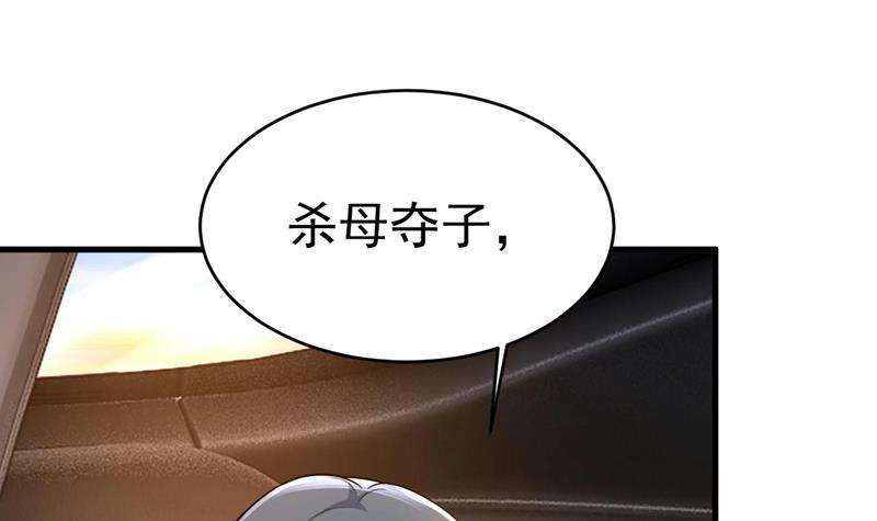 一念时光要再等几个月？！