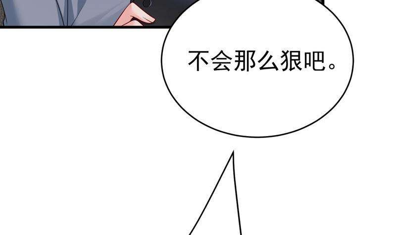 一念时光要再等几个月？！
