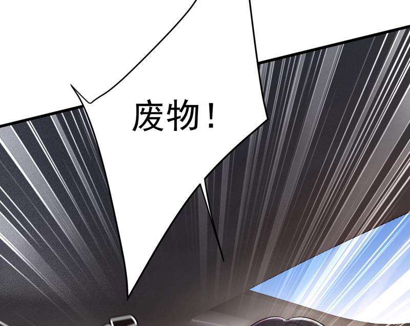 一念时光要再等几个月？！