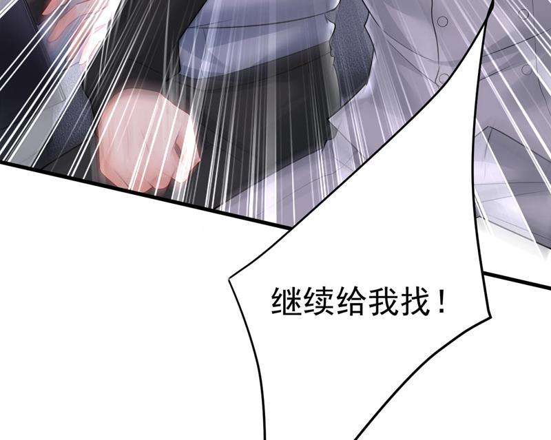 一念时光要再等几个月？！