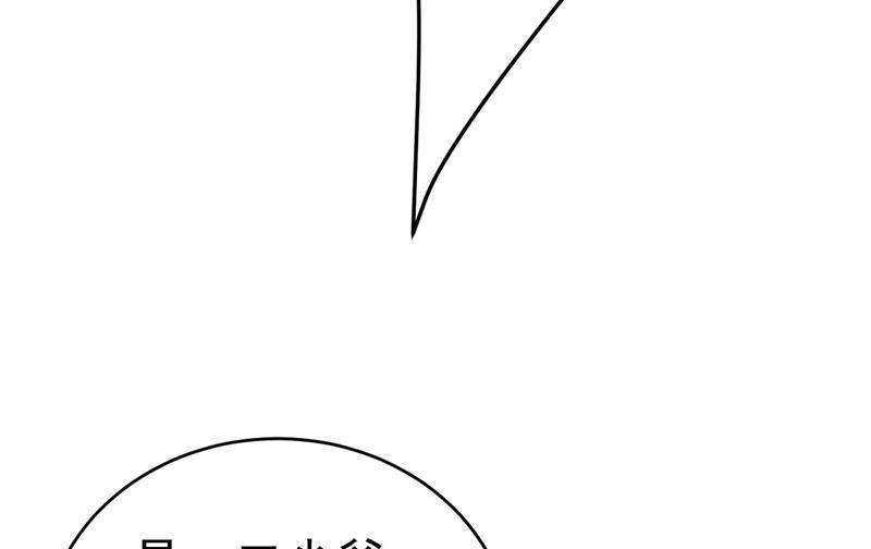 一念时光要再等几个月？！