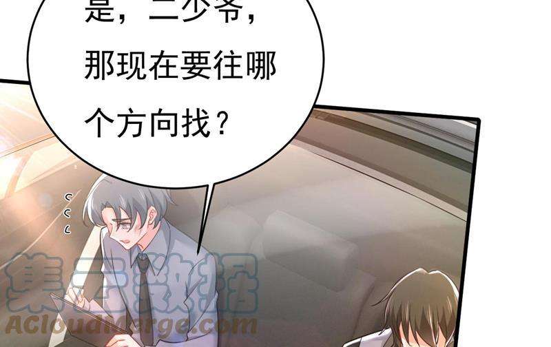 一念时光要再等几个月？！