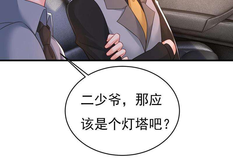 一念时光要再等几个月？！