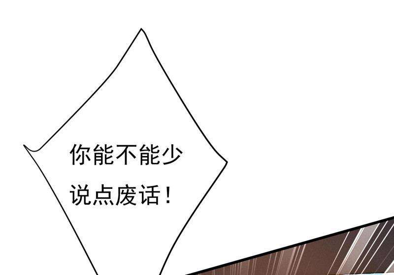 一念时光要再等几个月？！