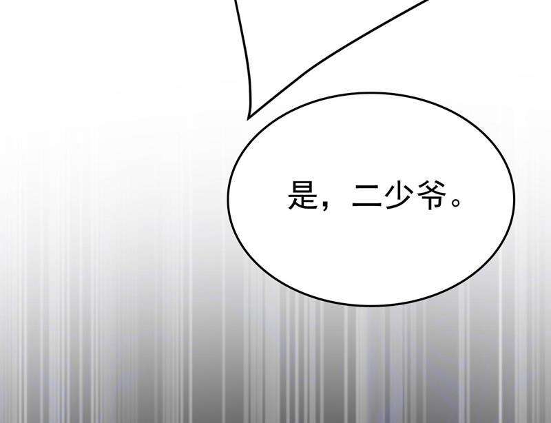 一念时光要再等几个月？！