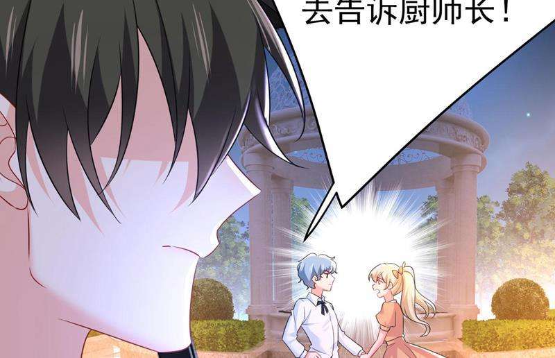 一念时光谁允许你欺负她？