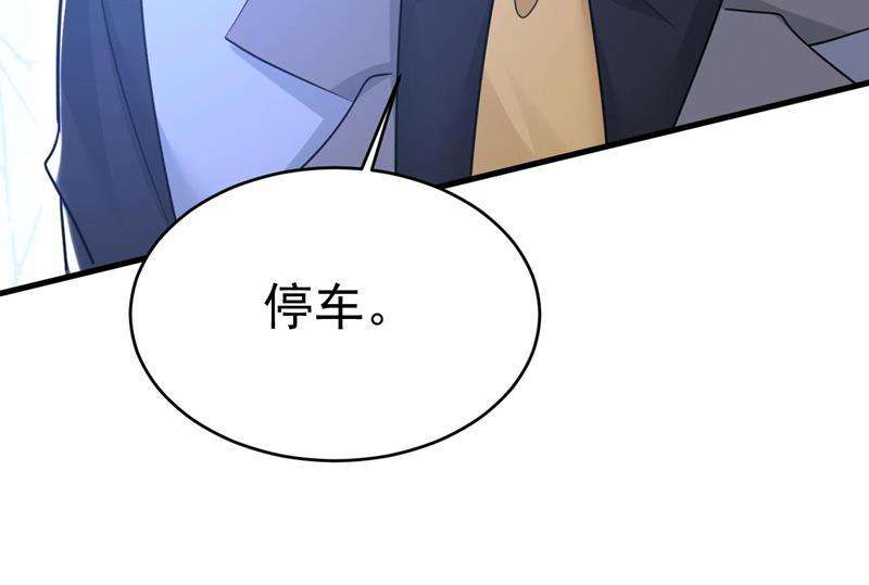 一念时光谁允许你欺负她？