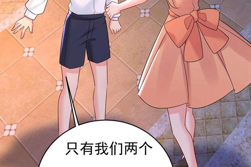 一念时光谁允许你欺负她？