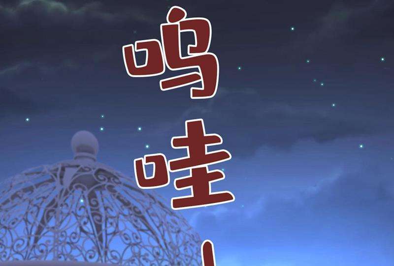 一念时光谁允许你欺负她？