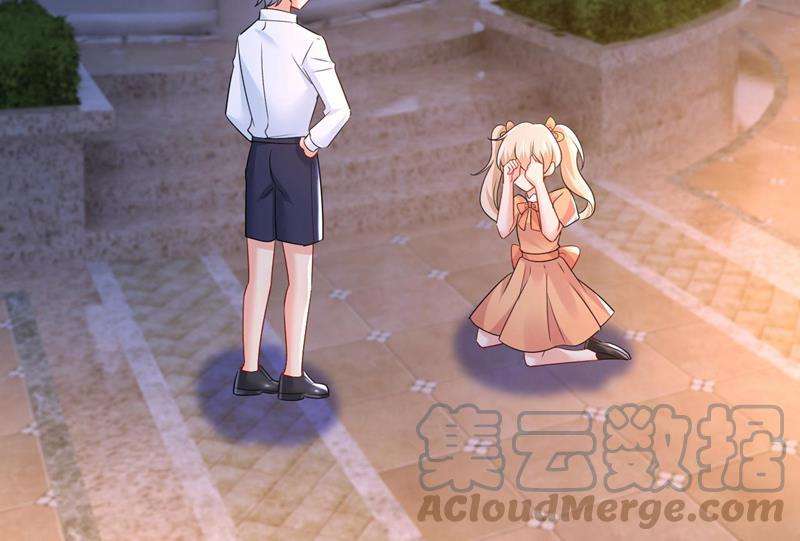 一念时光谁允许你欺负她？