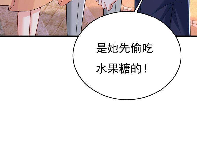 一念时光谁允许你欺负她？