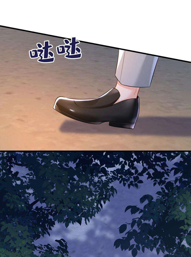 一念时光谁允许你欺负她？