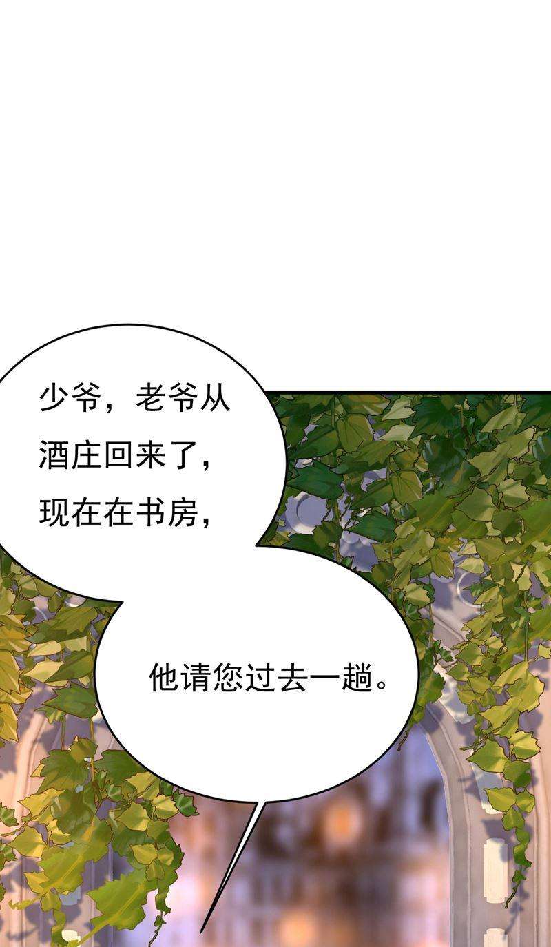 一念时光谁允许你欺负她？