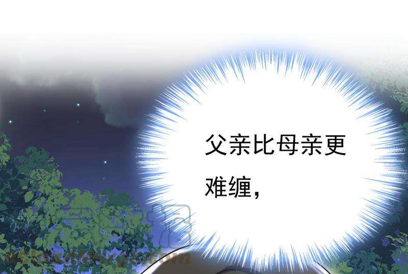 一念时光谁允许你欺负她？