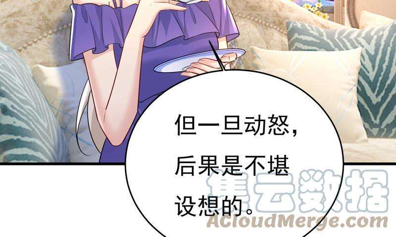 一念时光时小念是我绑的