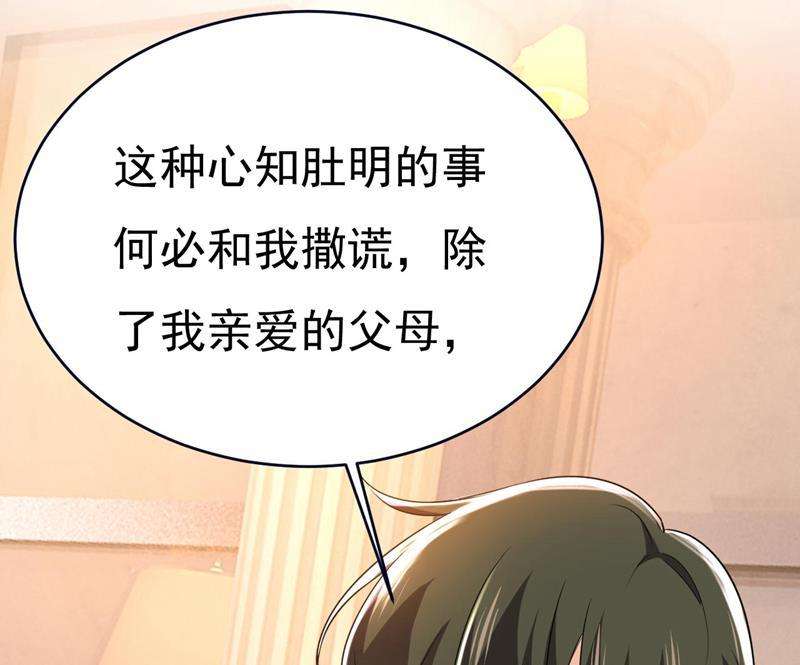 一念时光时小念是我绑的