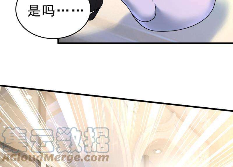 一念时光时小念是我绑的