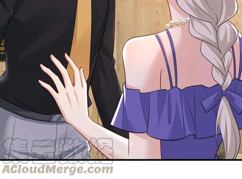 一念时光时小念是我绑的