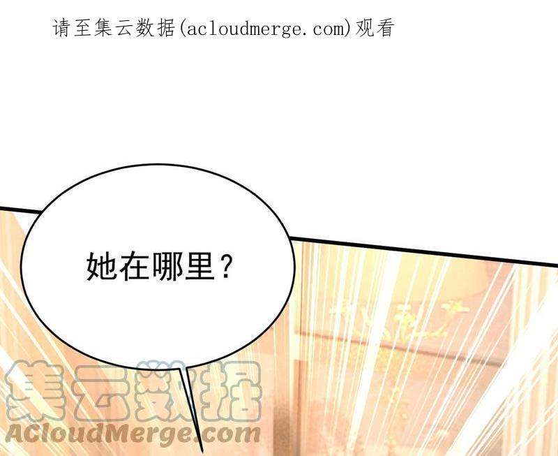 一念时光你们考虑过我吗
