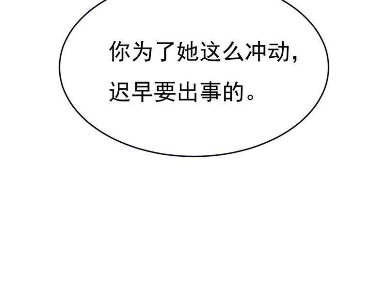 一念时光你们考虑过我吗