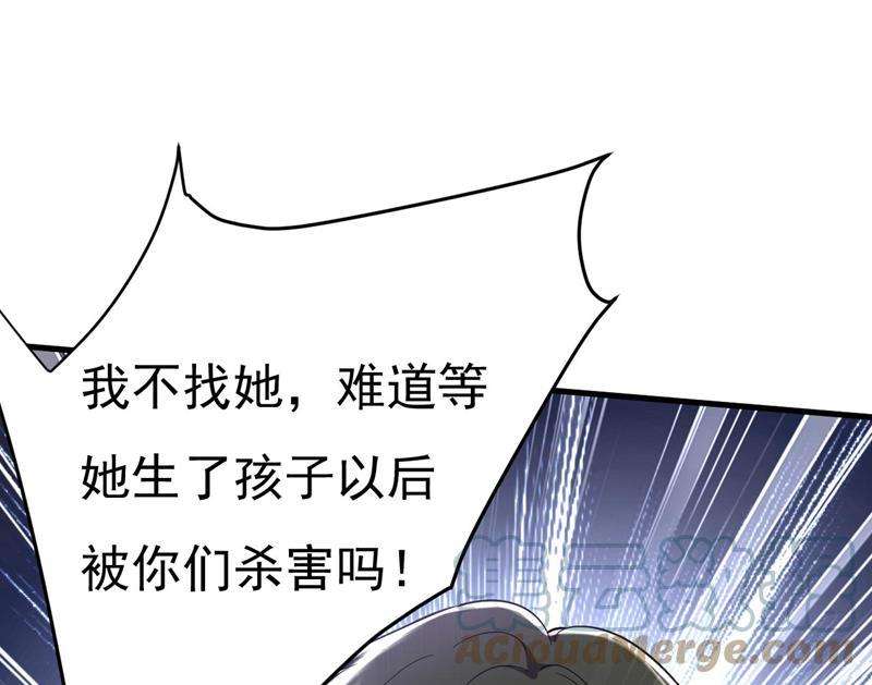 一念时光你们考虑过我吗