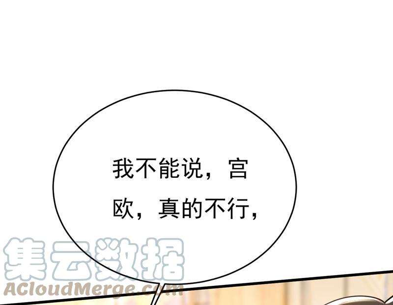 一念时光你们考虑过我吗