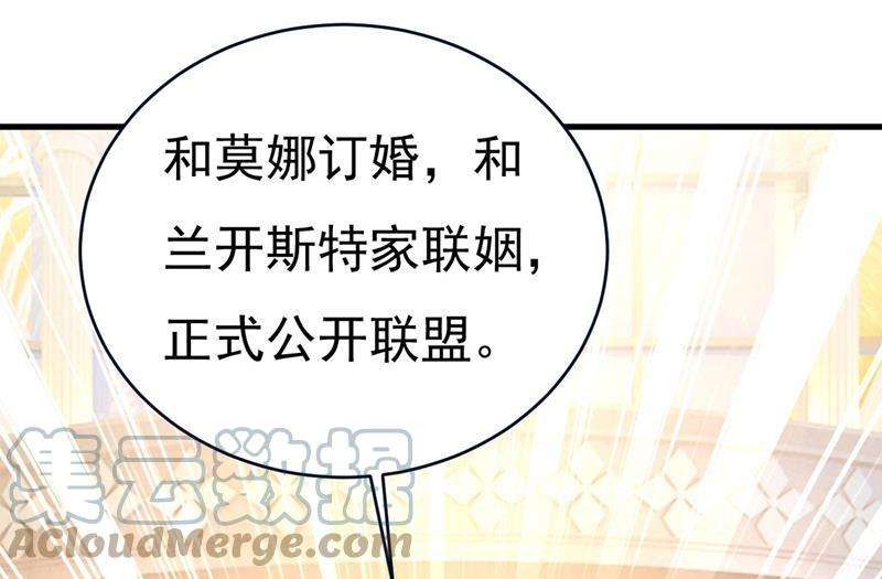 一念时光你们考虑过我吗