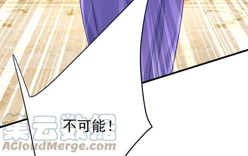 一念时光你们考虑过我吗