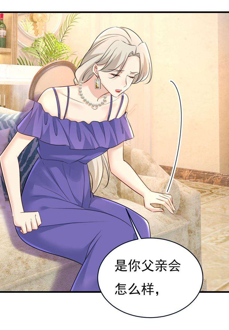 一念时光你们考虑过我吗