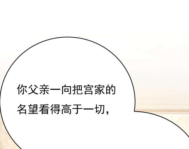 一念时光你们考虑过我吗