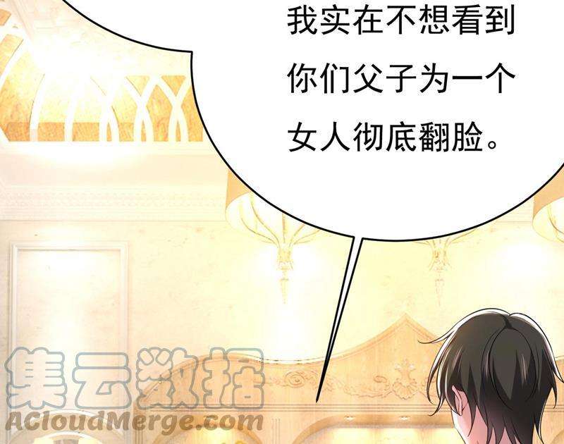 一念时光你们考虑过我吗