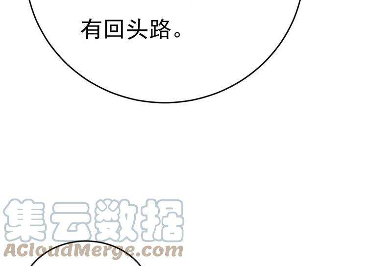 一念时光你们考虑过我吗