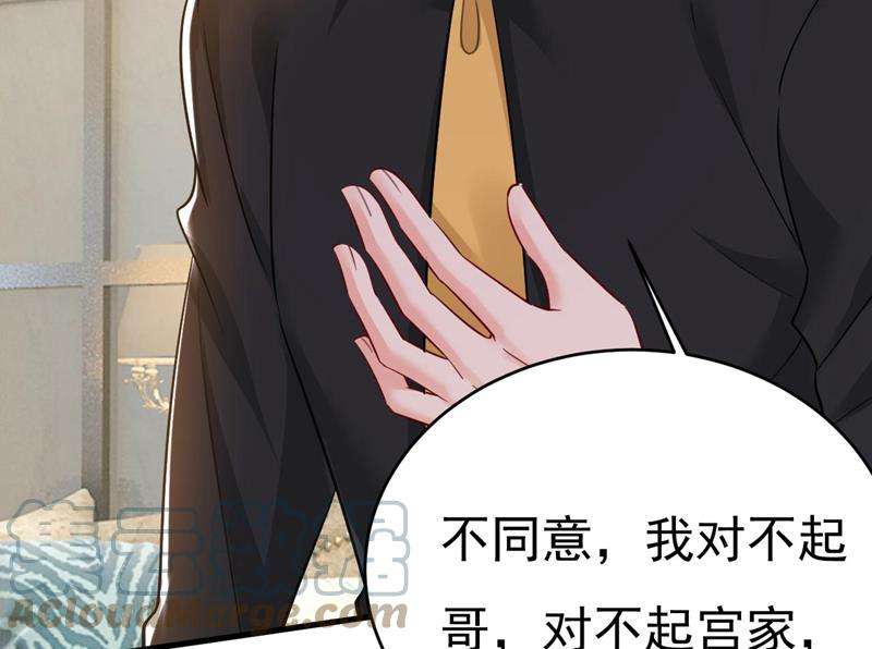 一念时光你们考虑过我吗