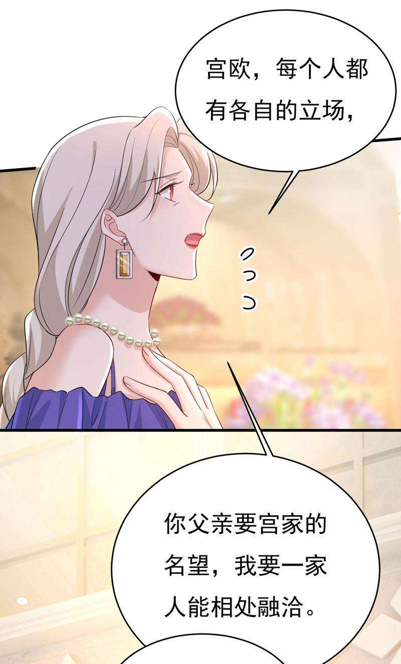 一念时光你们考虑过我吗