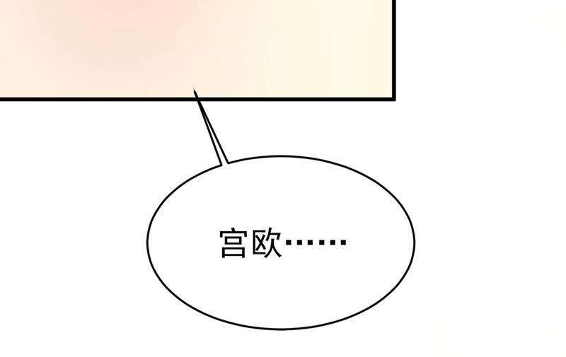 一念时光你们考虑过我吗