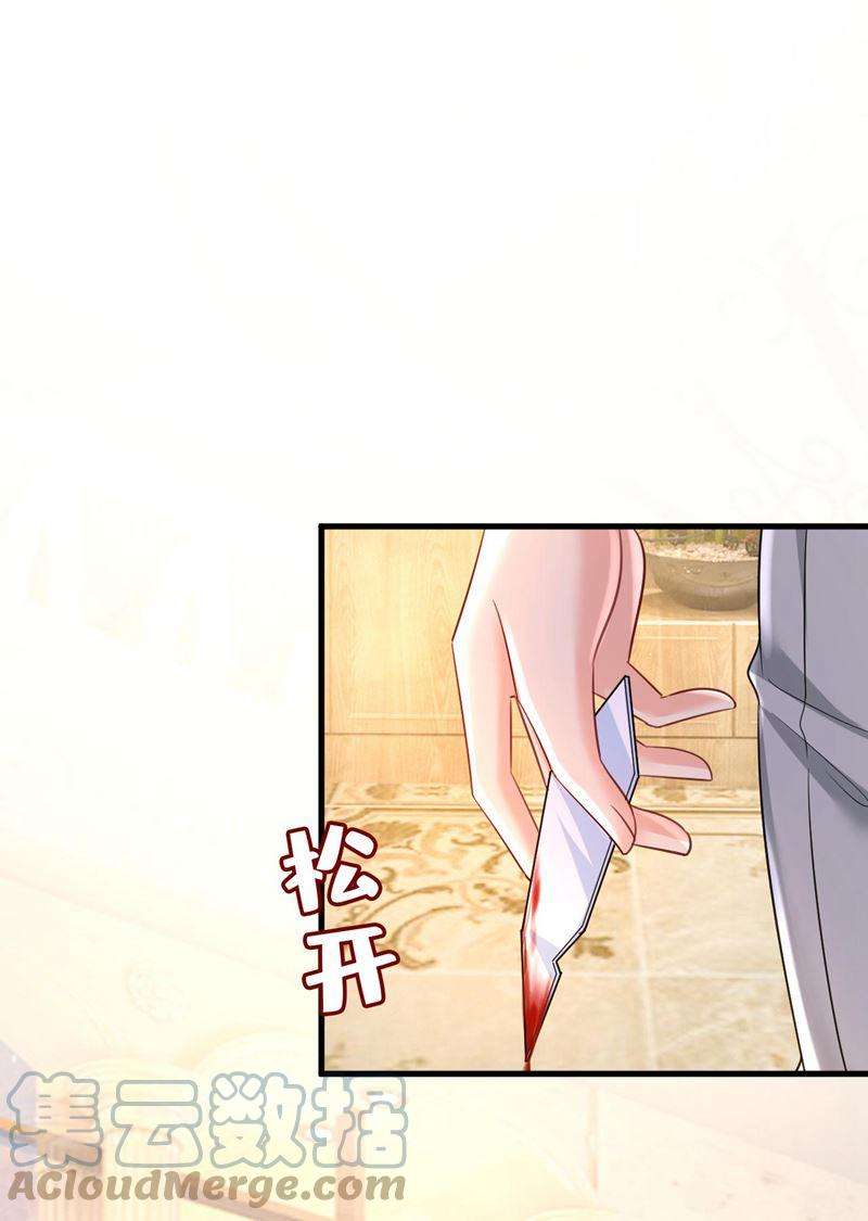 一念时光你们考虑过我吗