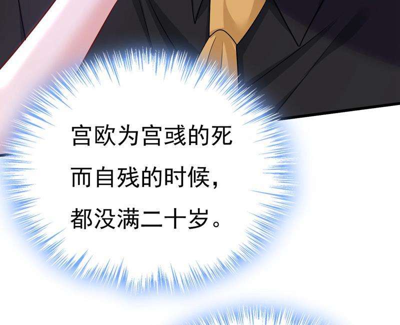 一念时光你们考虑过我吗