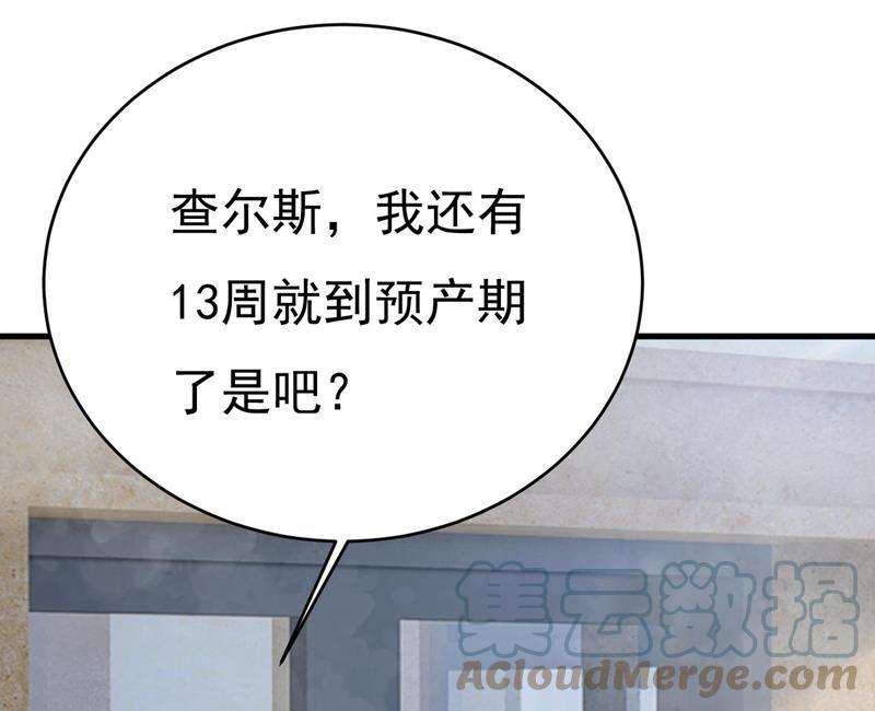 一念时光你们考虑过我吗